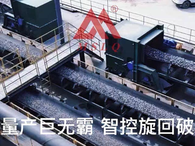 [視頻]量產(chǎn)巨無(wú)霸 智控旋回破