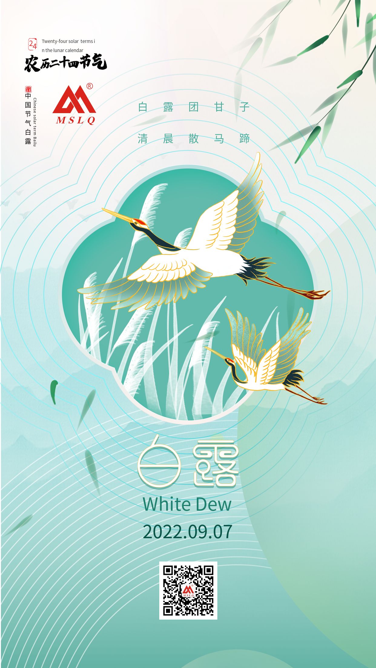 2022.9.7.jpg 2022.9.7.jpg