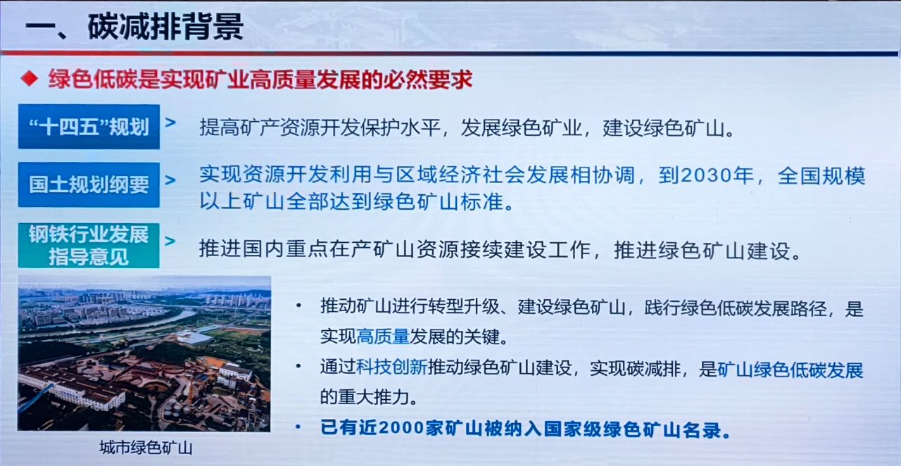 微信圖片_20230409172519.jpg 微信圖片_20230409172519.jpg