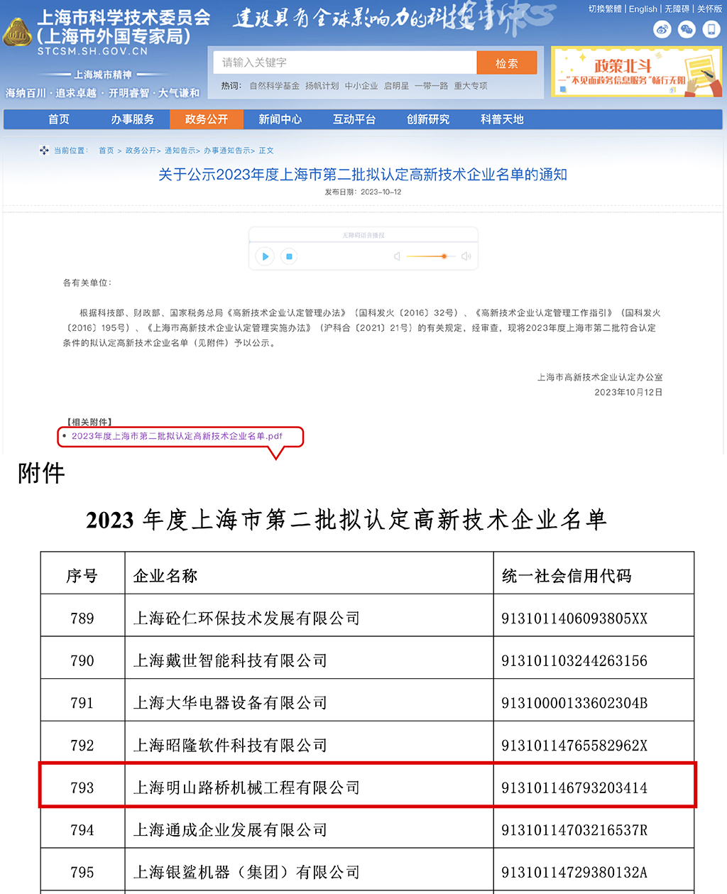 xiao3_畫(huà)板 1副本.jpg xiao3_畫(huà)板 1副本.jpg