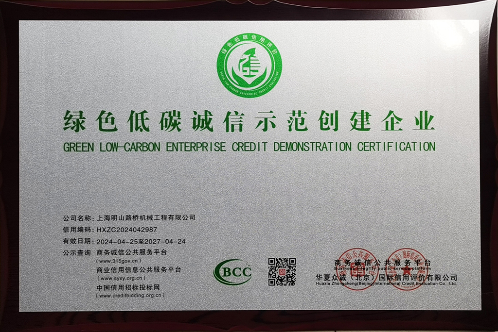 網(wǎng)站2.jpg 網(wǎng)站2.jpg